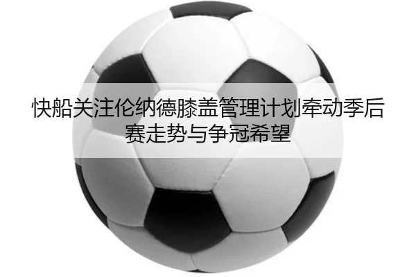 img_1780786391809_2925_1_596.jpg